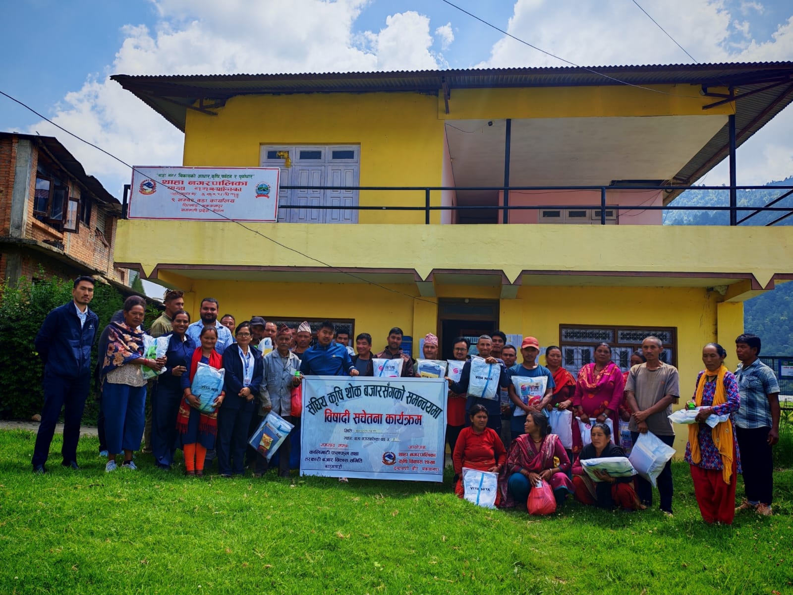 Farmer Safety First: Panchkhal Beej Bhandar & Agro Center's PPE Drive in Thaha Municipality